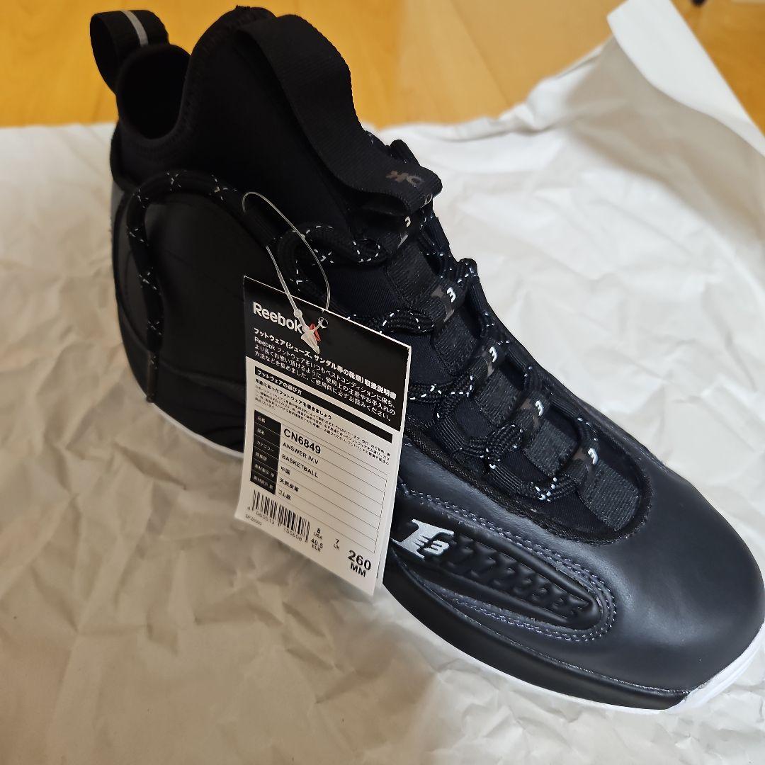 Reebok ANSWER IV.V　26cm