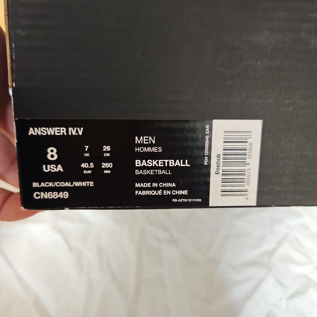 Reebok ANSWER IV.V　26cm