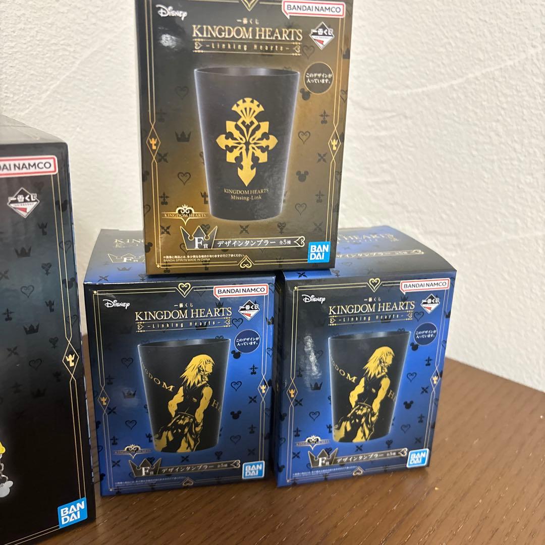 一番くじ ディズニー　キングダムハーツ ソラ フィギュア　ラストワン賞 ロクサス