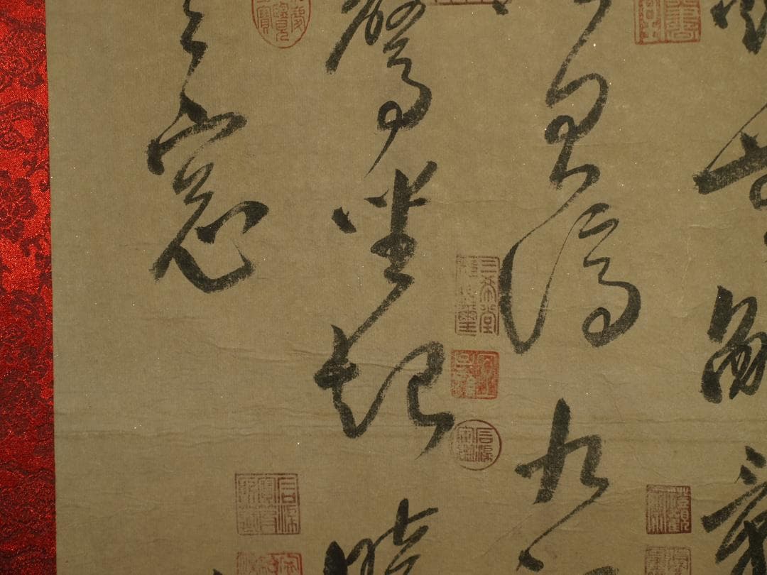 中国古美術　北宋の画家　曽巩 掛肉筆絵　激安骨董品 BD269A13-2