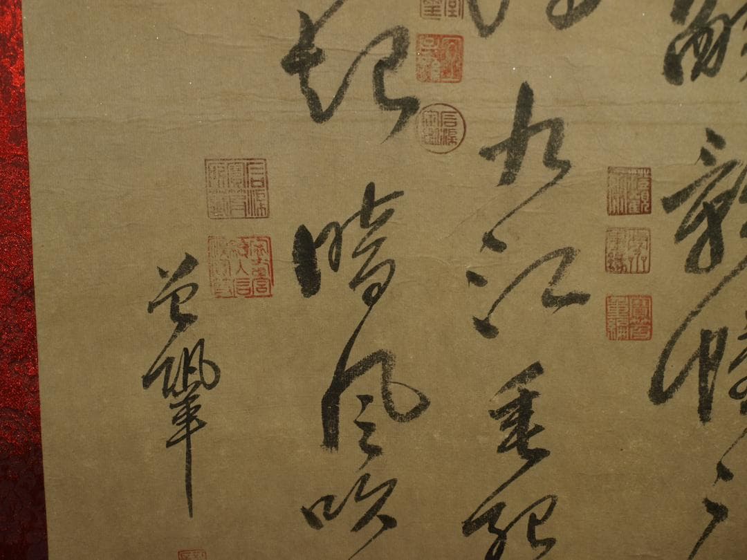 中国古美術　北宋の画家　曽巩 掛肉筆絵　激安骨董品 BD269A13-2