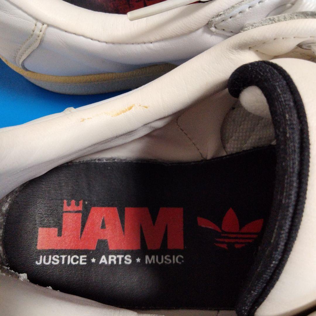 adidas Ultrastar 9 UK ホワイト/ブラック