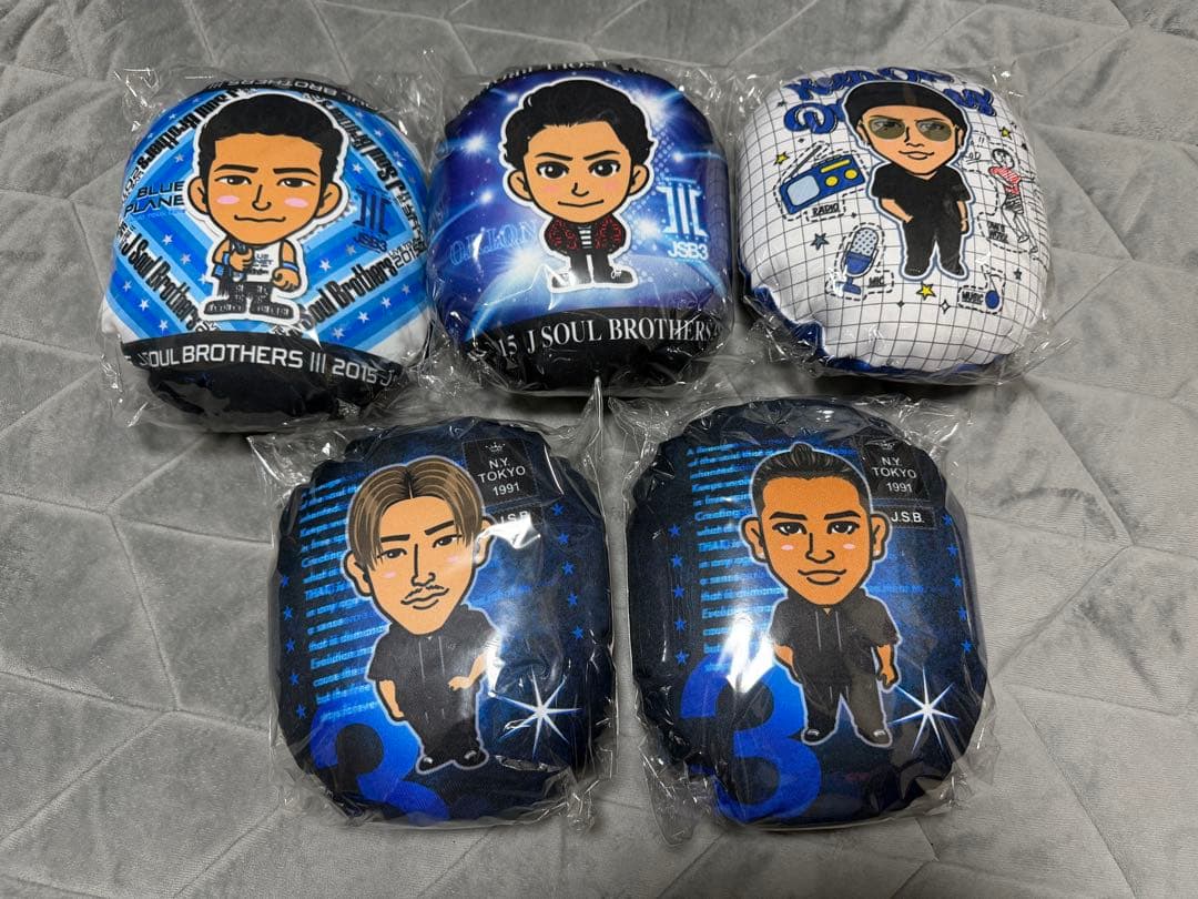 登坂広臣 ミニクッション