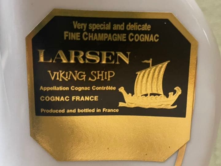 ウイスキー LARSEN COGNAC France