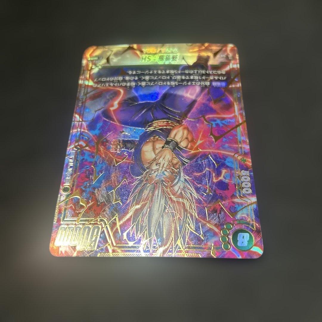 【DBFW】 孫悟飯:SH SCR パラレル