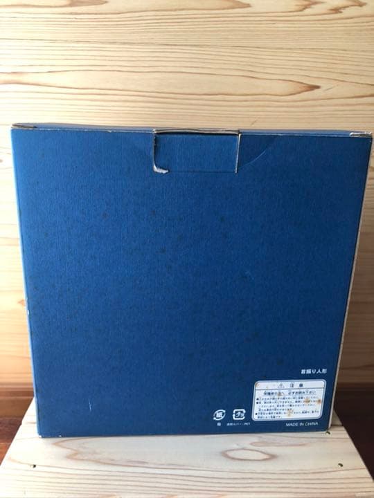 ディズニー　シー　　1周年記念フィギュア