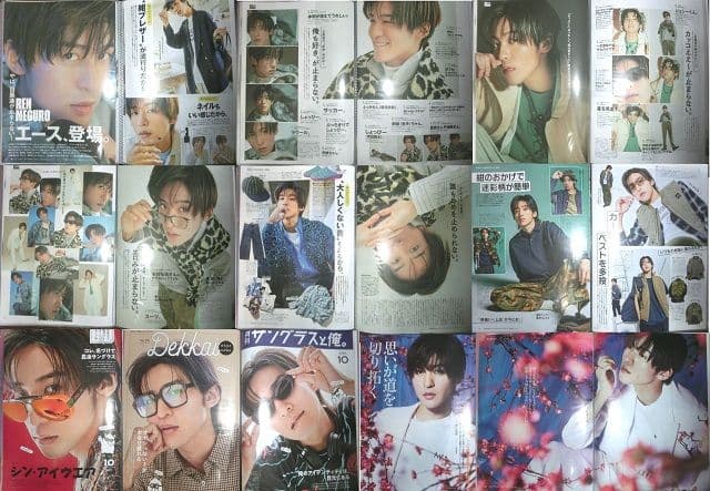 114【特選首位】  Man スノーマン 目黒蓮 切抜626P ファイル