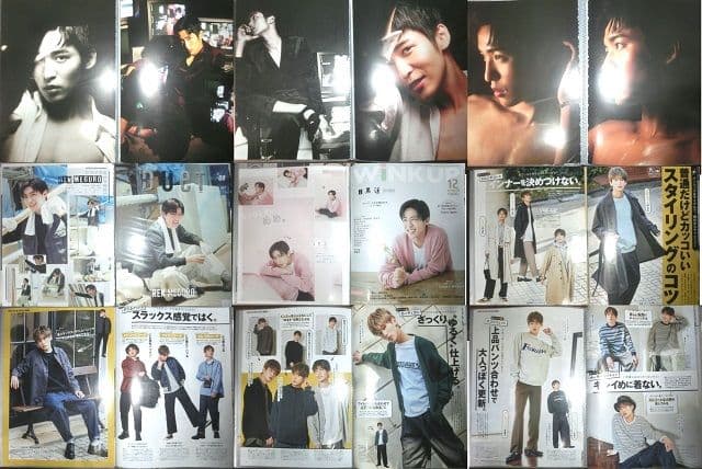 114【特選首位】  Man スノーマン 目黒蓮 切抜626P ファイル