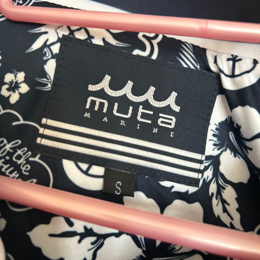 muta MARINE ボンディングパーカー（マリンボーダー）新品未使用