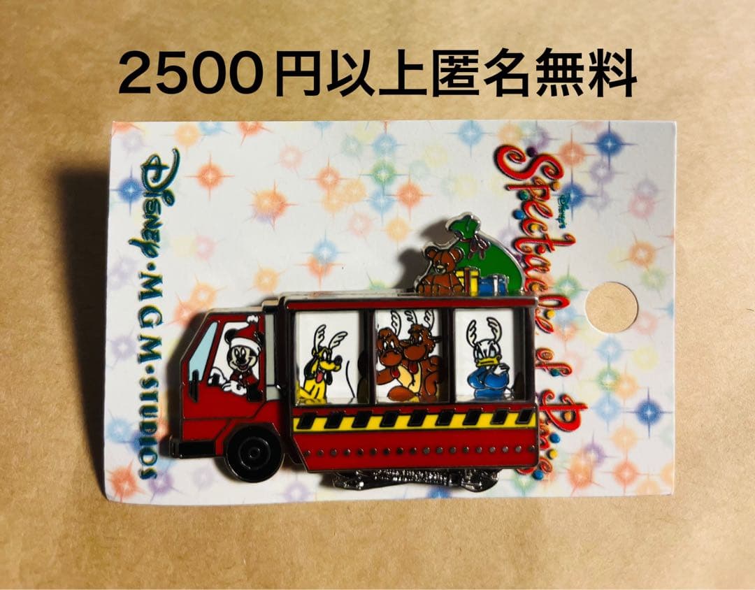 3407.昔の海外ディズニーワールドピン クリスマス バックステージトラムAC