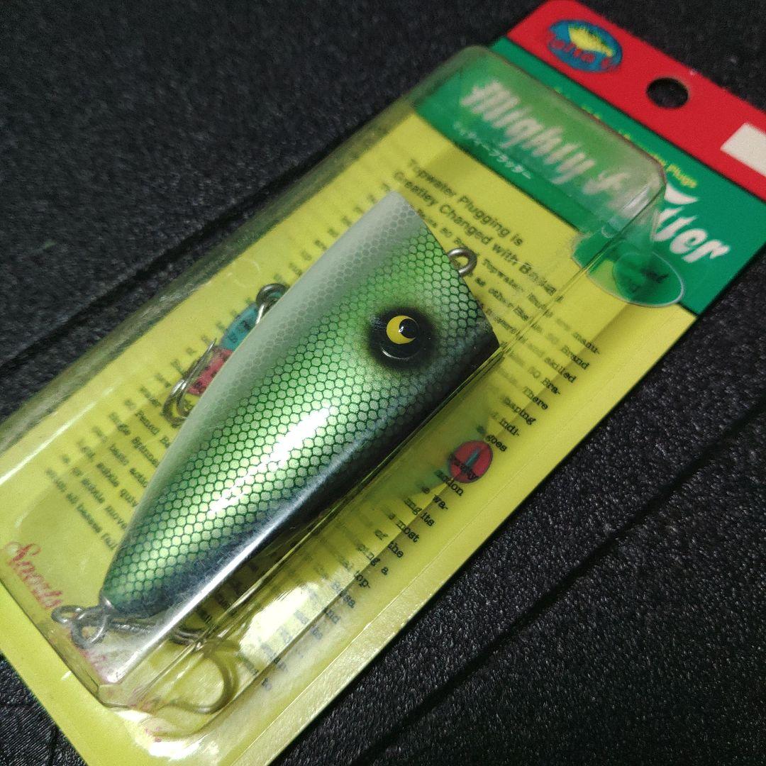 ザウルス　バルサ50　マイティーフラッター