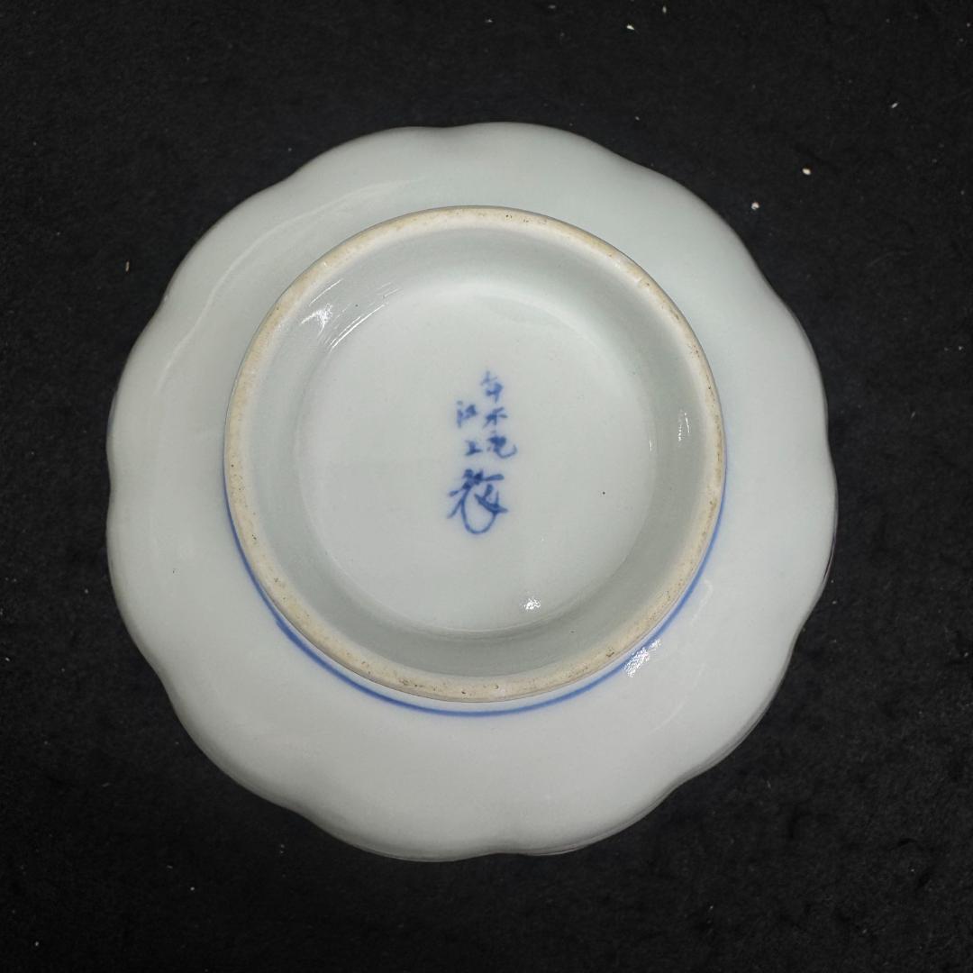 明治の有田焼　年木庵江上製　色絵12弁の菊形輪花向付　骨董