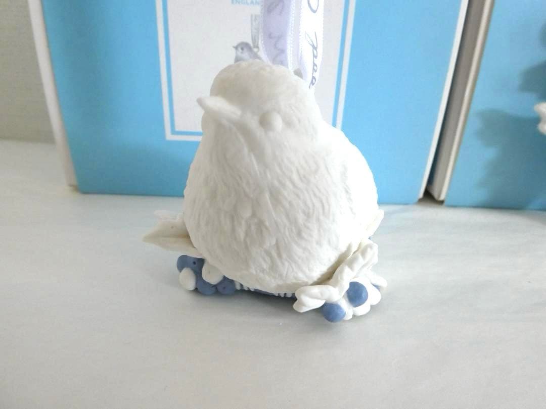 【ウェッジウッド】こまどり・ ヒイラギ・クリスマスホリデイ オーナメント2個