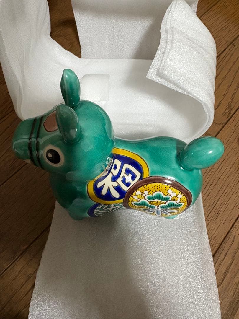 【九谷焼ロディ】 色絵松竹梅文