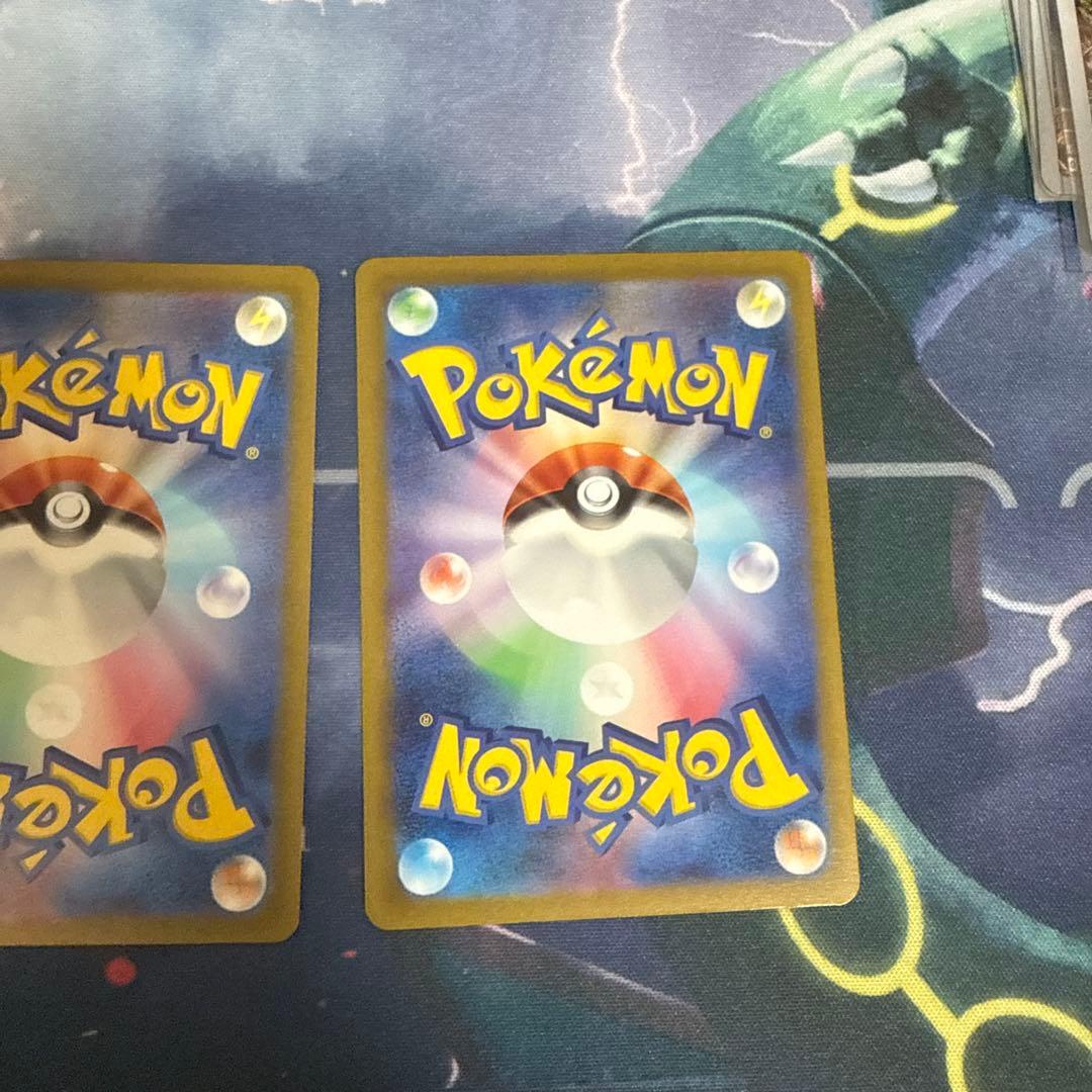 コイキング AR SV1a トリプレットビート 080/073 3枚　⑦