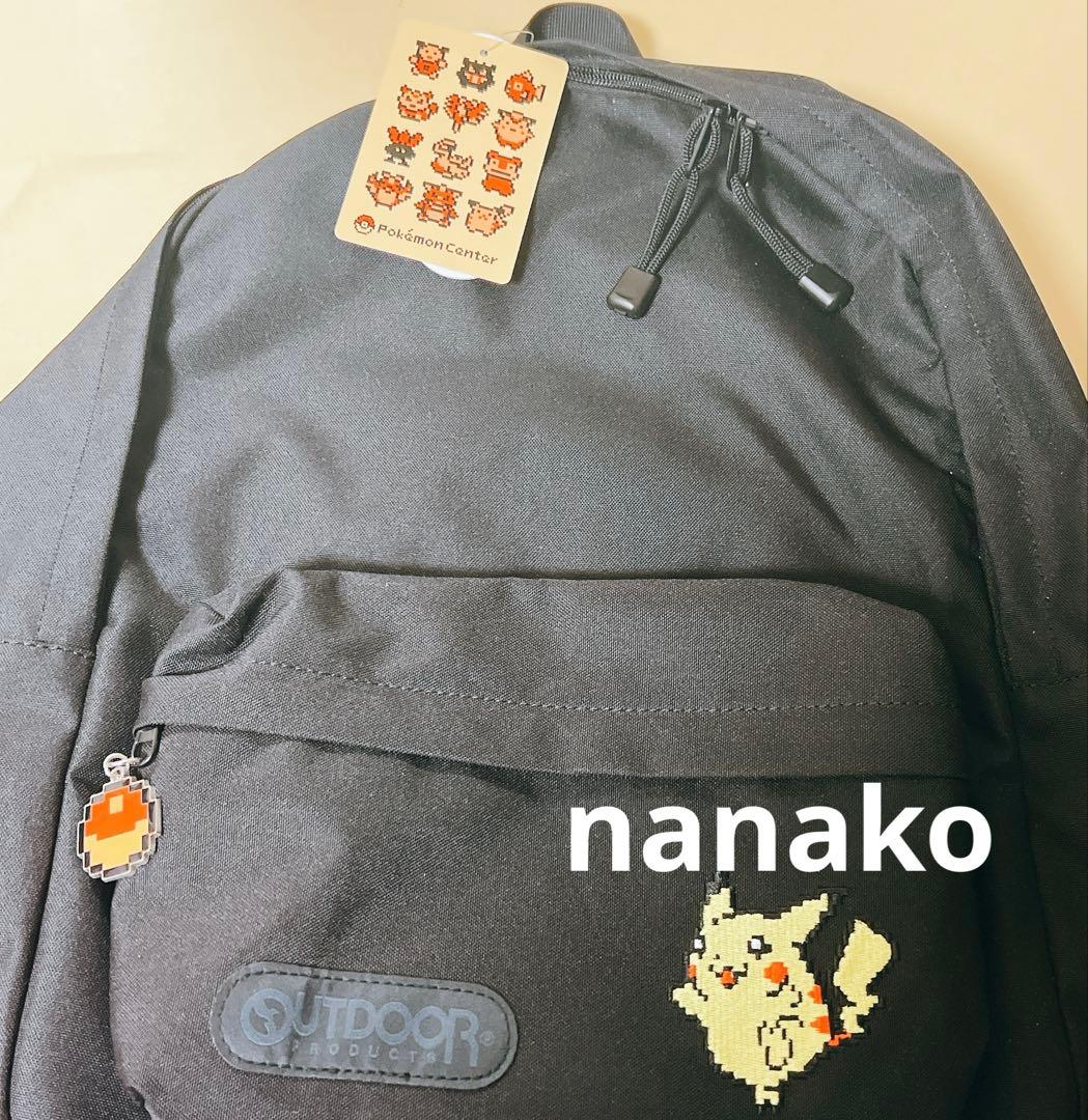 ポケモン　リュック　デイバック　OUTDOOR　金銀　ピカチュウ