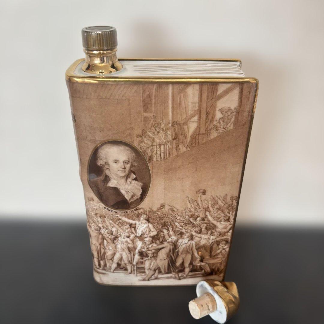 カミュ　ナポレオンブックボトル　古酒