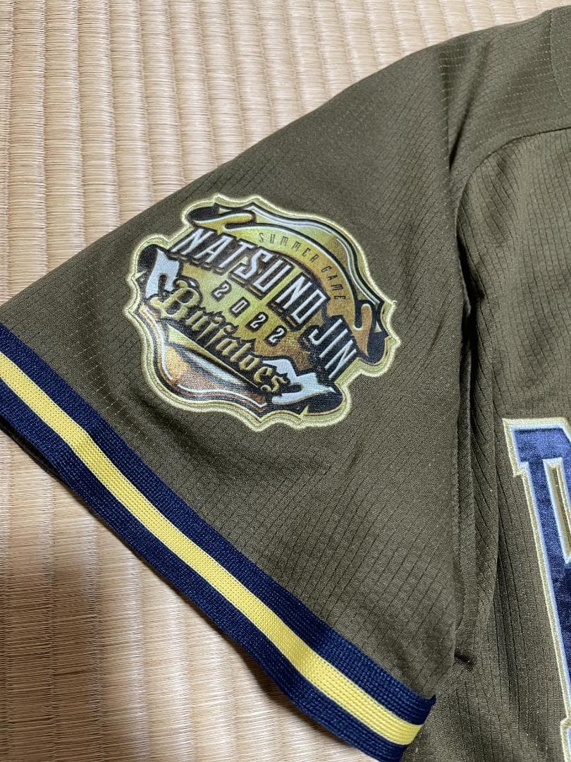 オリックスバッファローズユニフォーム