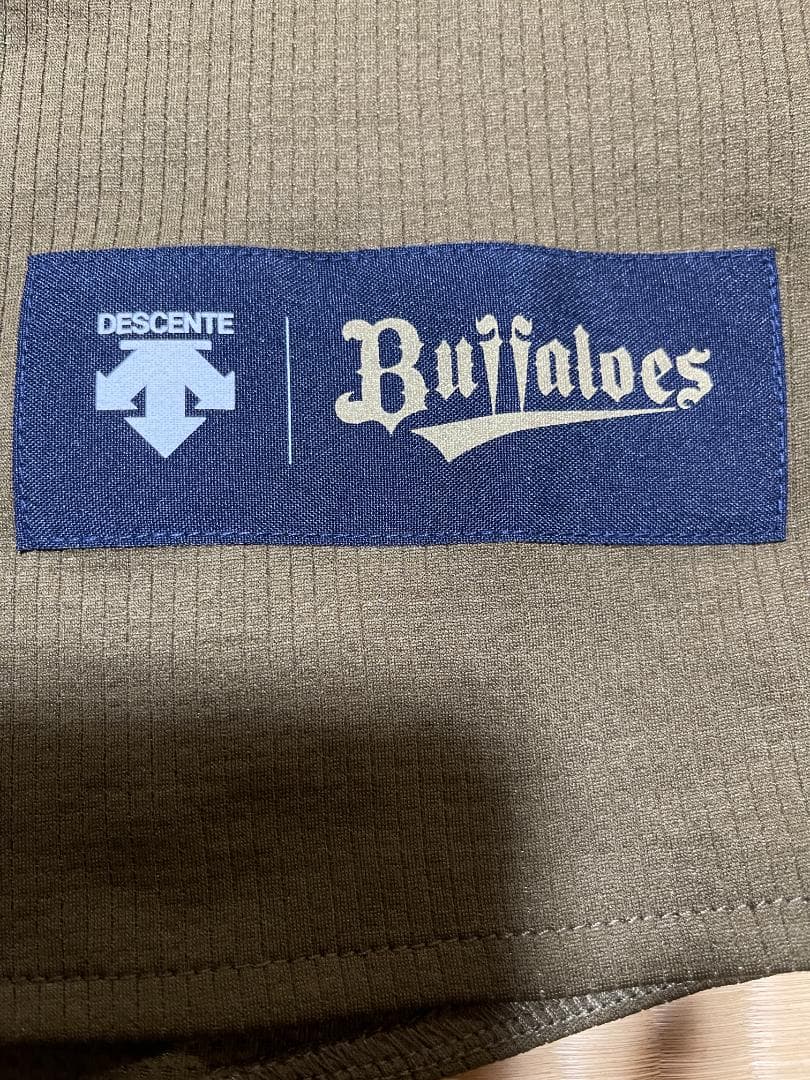 オリックスバッファローズユニフォーム