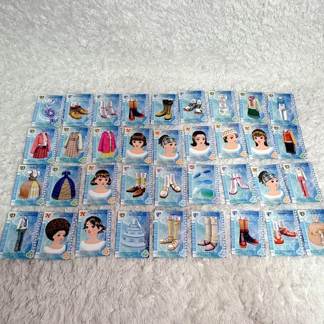 オシャレ魔女ラブ＆ベリー　カード　まとめ　DS カードリーダー　300枚セット