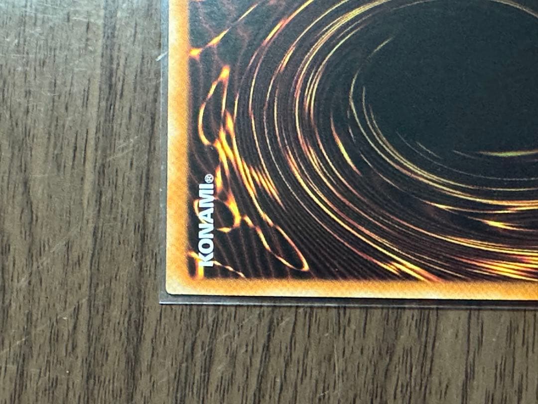 遊戯王　閃刀起動ーエンゲージ　プリズマ　プリシク　アジア　絵違い