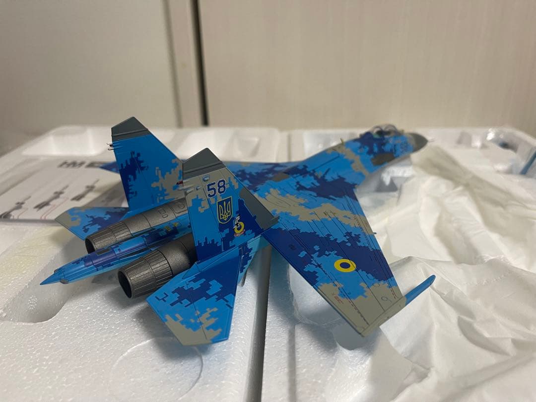 その他 Hobby Master 1/72 Su-27 Ukrainian HA6015