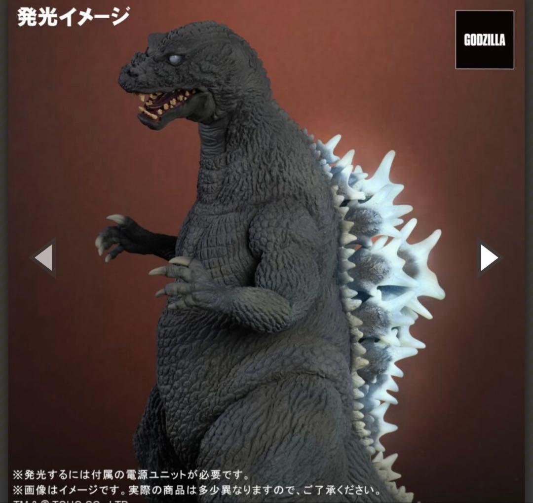東宝大怪獣シリーズ ゴジラ(2001) 激闘カラーVer. 発光ギミック