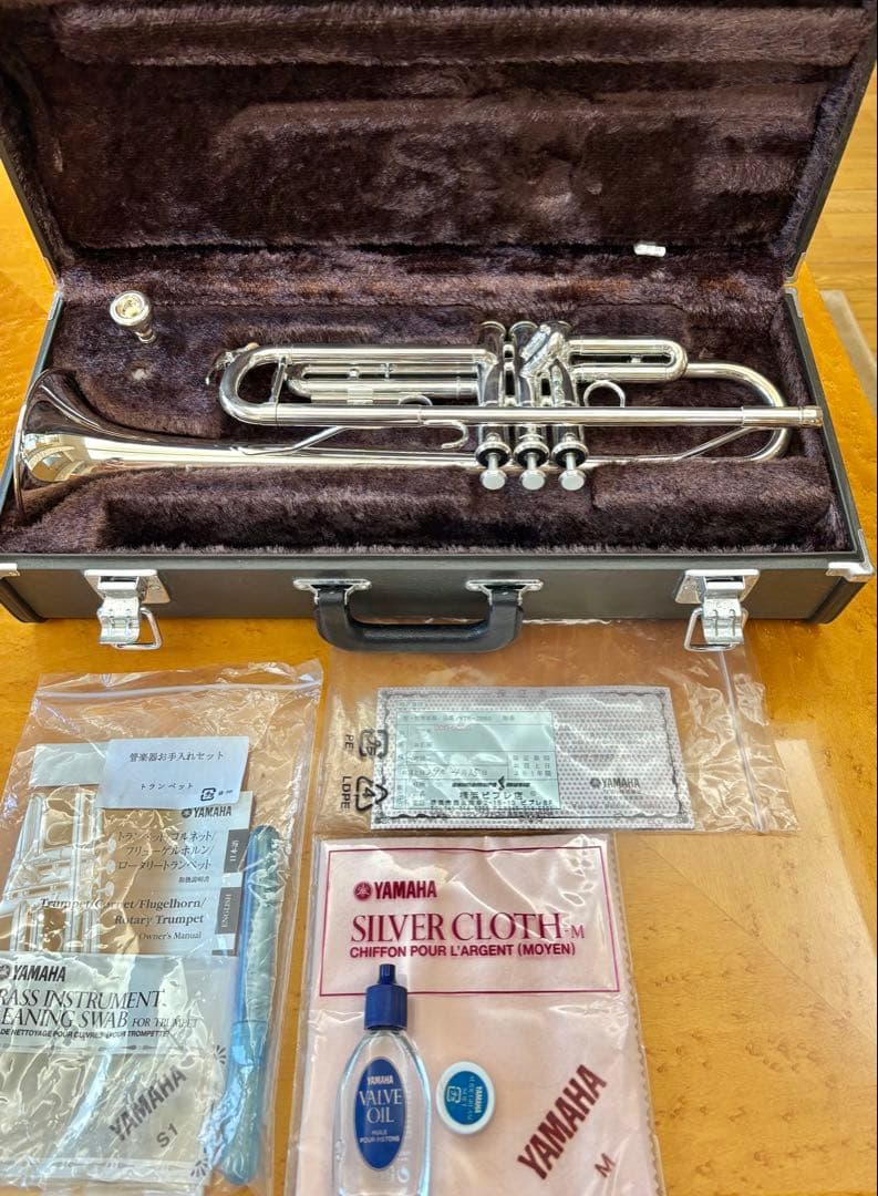 ヤマハ トランペット YTR-2335S ケース付