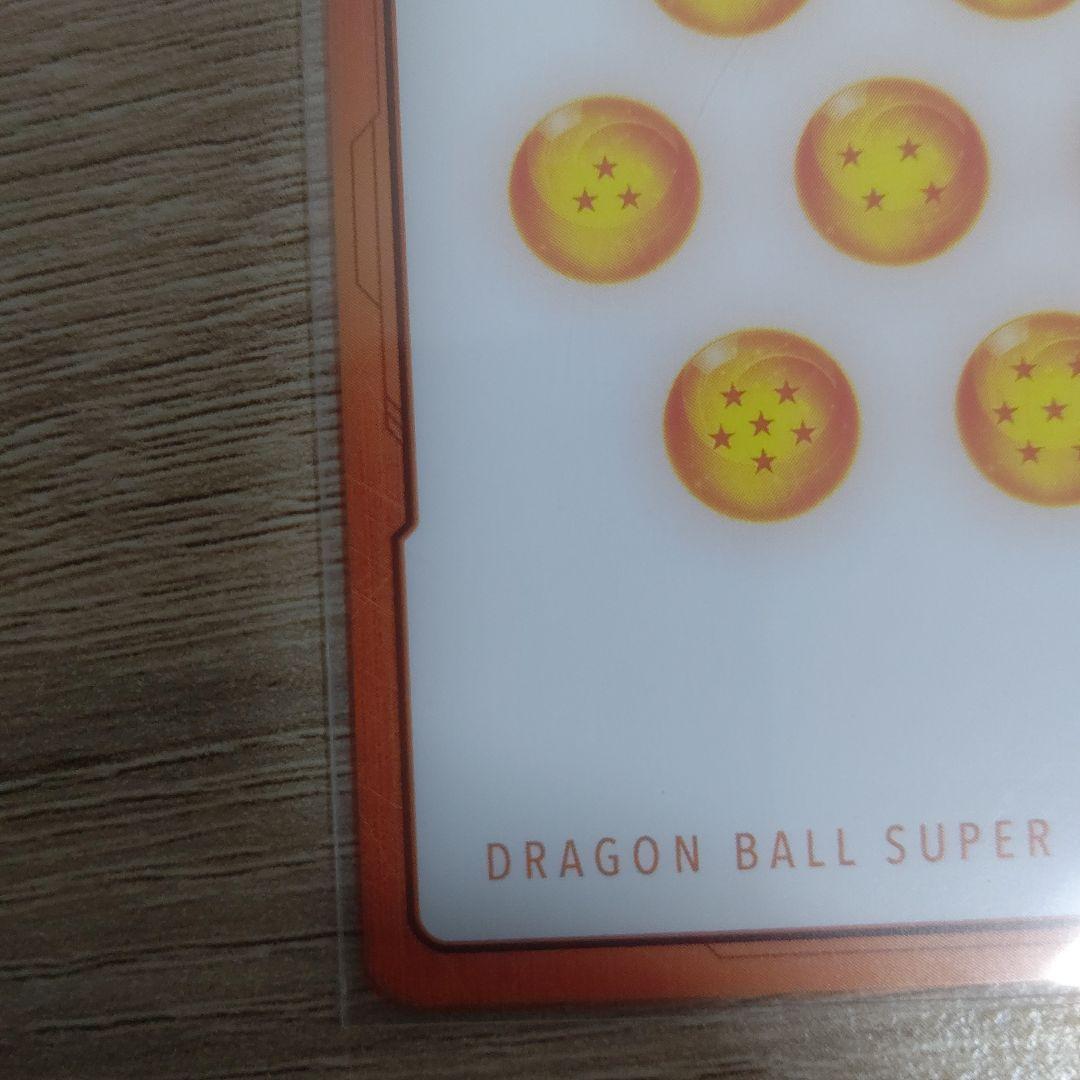 ドラゴンボールカード エナジーマーカーセット E-B1★ E-70 E-75