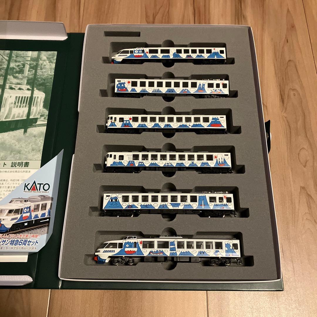 KATO 10-238 フジサン特急　富士急行2000系