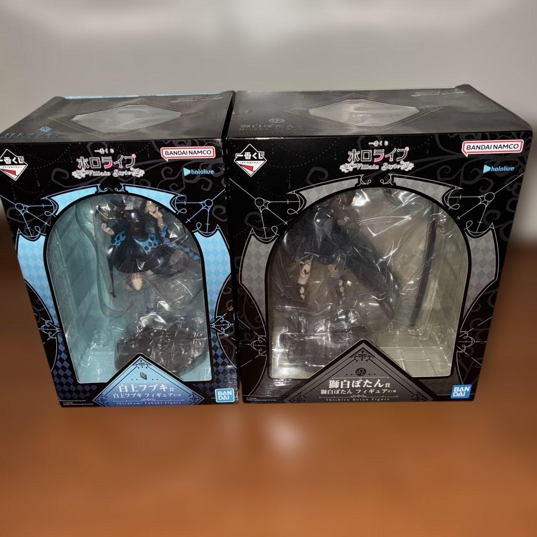 一番くじホロライブVillan Style フブキ&ぼたん　フィギュアセット