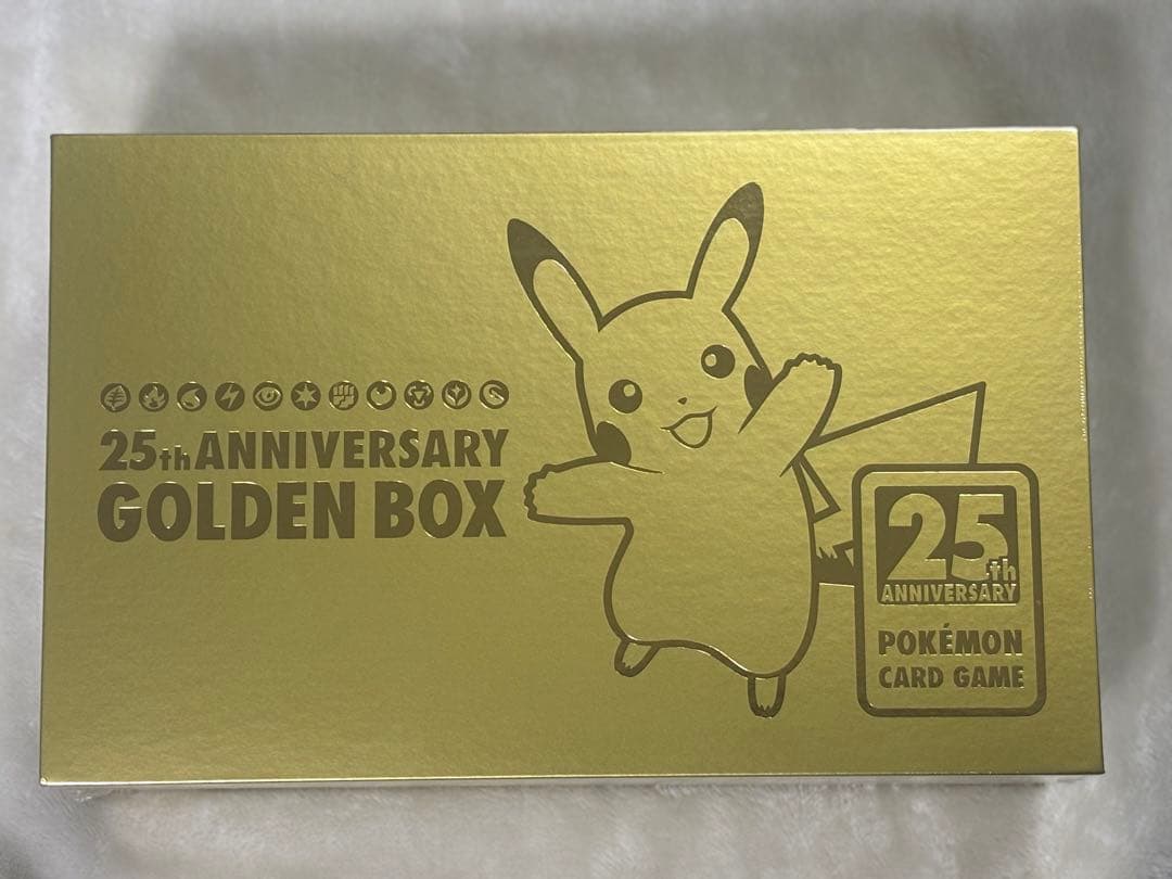 25th ANNIVERSARY GOLDEN BOX 新品未開封シュリンク付き