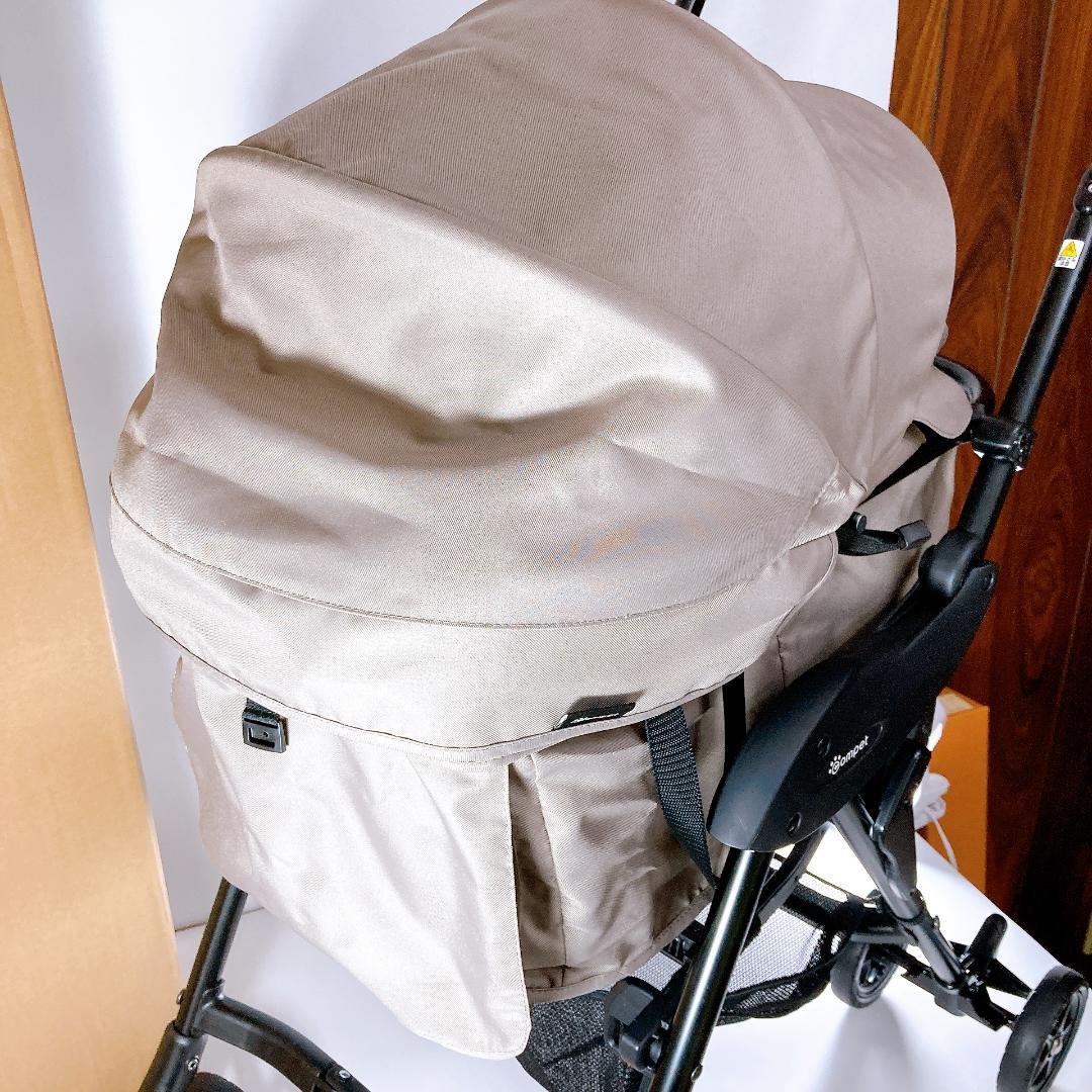 ペットカート コムペット ミリミリ ライト a　サンドベージュ　|2135|