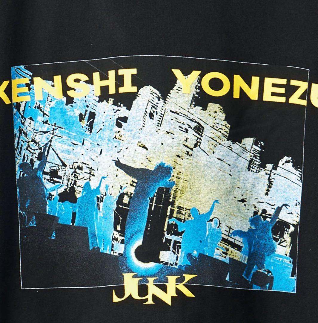 米津玄師　ワールドツアー　JUNK WORLD TOUR TEE Tシャツ