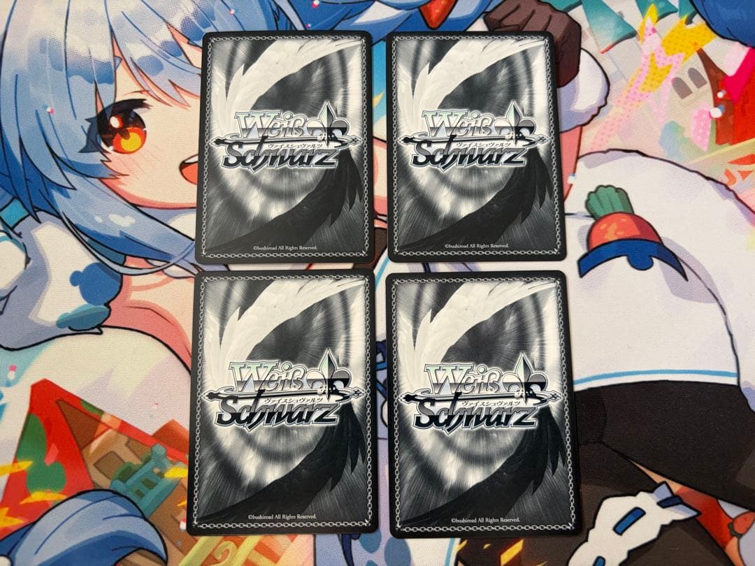 【24時間以内発送】青薔薇の歌姫　湊友希那　4枚