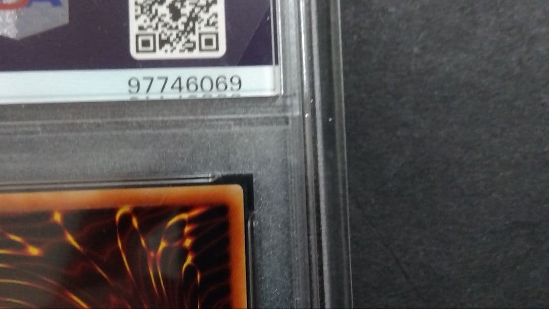 雪*州様 【PSA10】「ブラックマジシャンガール」P4 ウルトラ