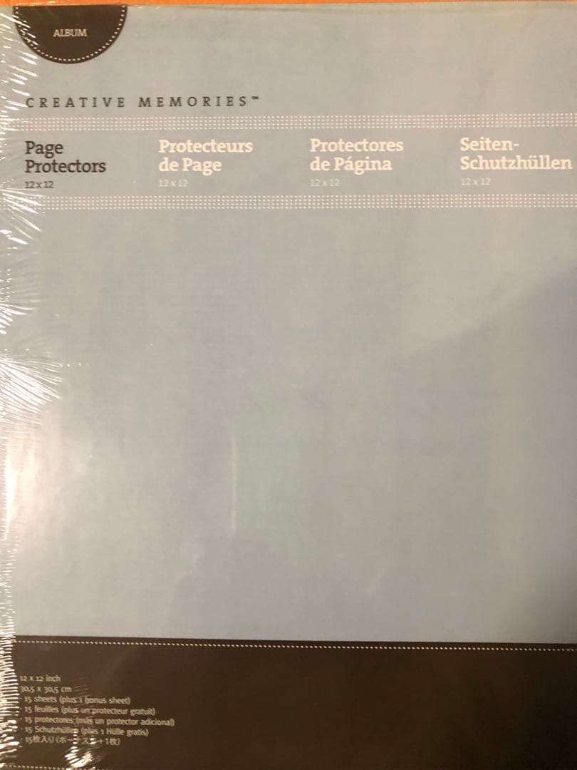 クリエイティブメモリーズ アルバム 台紙 台紙カバー ペーパー セット