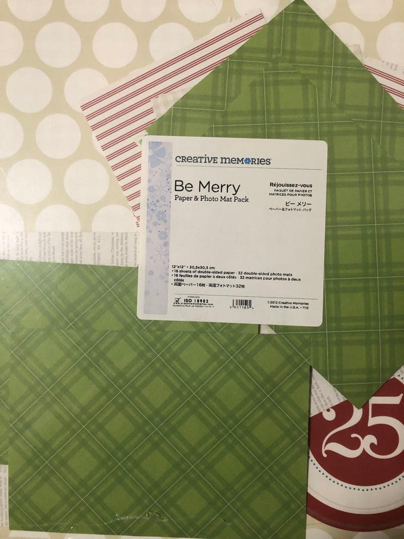 クリエイティブメモリーズ アルバム 台紙 台紙カバー ペーパー セット