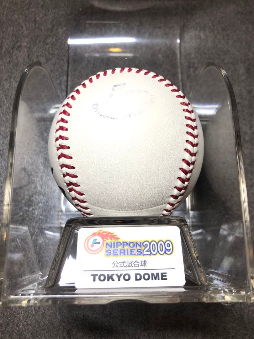 日本ハムファイターズ　ダルビッシュ有　直筆サインボール