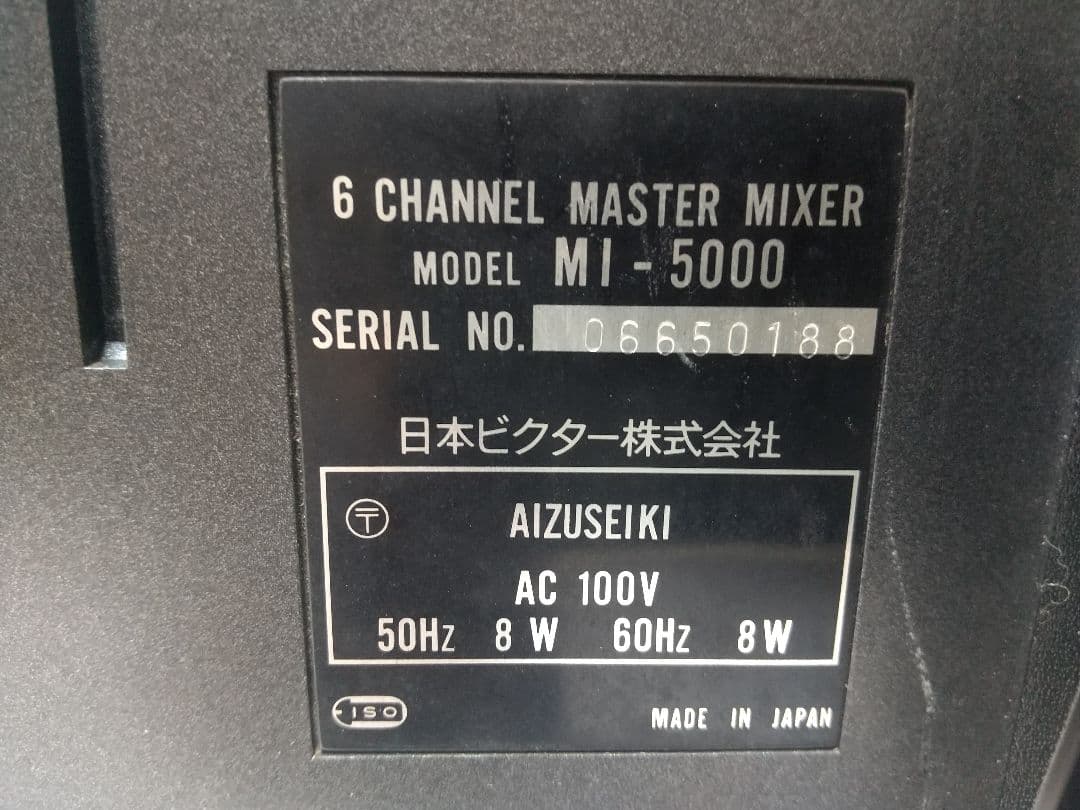 Victor MI-5000 アナログミキサー 6チャンネル