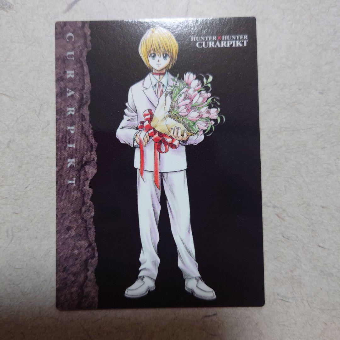 HUNTER×HUNTER カードダスマスター　ズ　クラピカ　Ｎｏ115