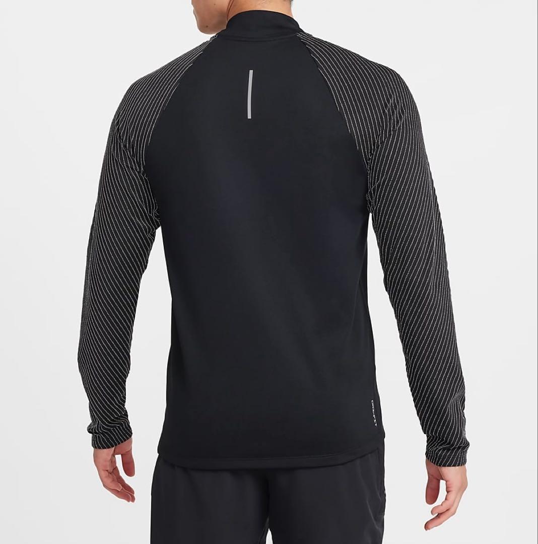 新品未使用　ナイキ エレメント ランニング ディビジョン　2XLサイズ