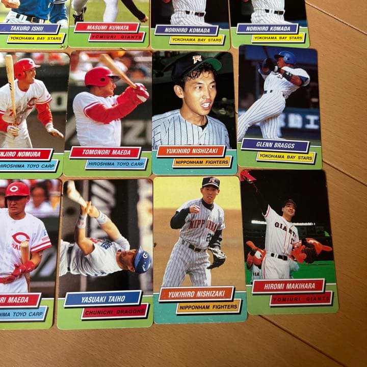 チップスカード　ベースボールカードまとめ売り