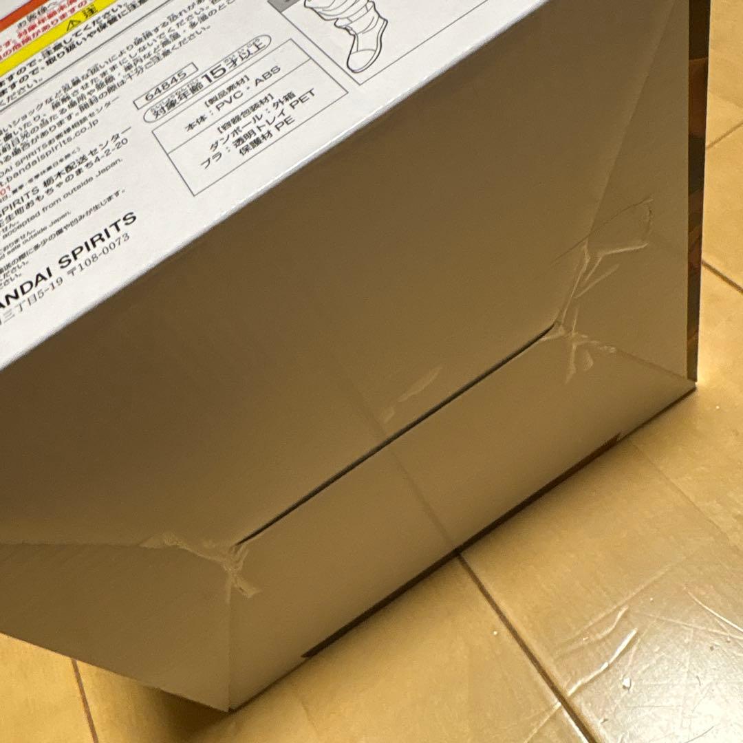 一番くじ 僕のヒーローアカデミア 紡ぐ力 D賞 ホークス　未開封