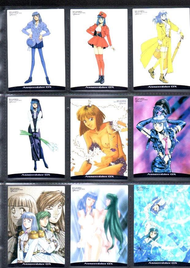 麻宮騎亜X菊池通隆　スタジオトロン イラストコレクション　 カードダスマスターズ