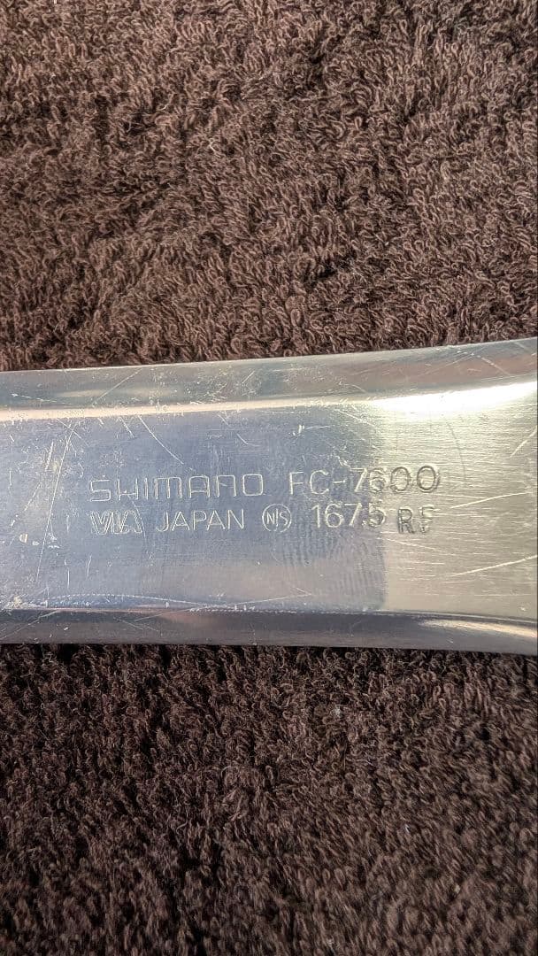 SHIMANO/シマノ DURA-ACE/FC‐7600 クランク