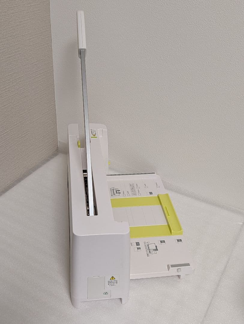 PLUS 裁断機 PK-213 ホワイト