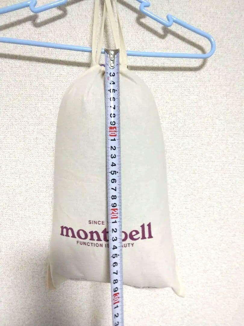 [800FP] Down Hugger 800 #5　Womans　モンベル