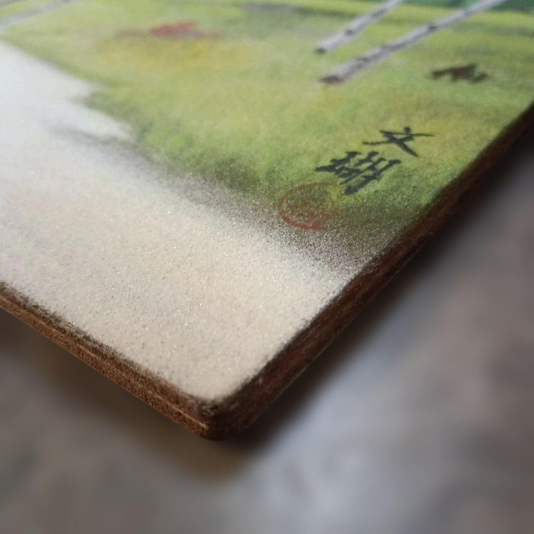 6036）上野文瑚　油彩？日本画？　新緑の頃