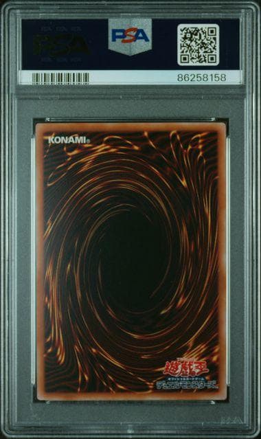 【PSA10】ブラック・マジシャン・ガール　遊戯王 シークレット